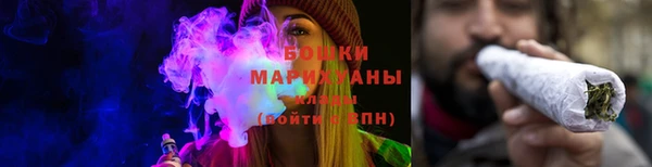 MDMA Бугульма